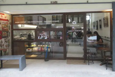 Wildflower Bakery photo 1